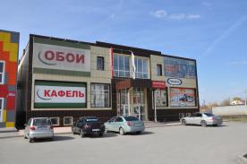 Магазин Лимекс Волгодонск Каталог Товаров Официальный Сайт